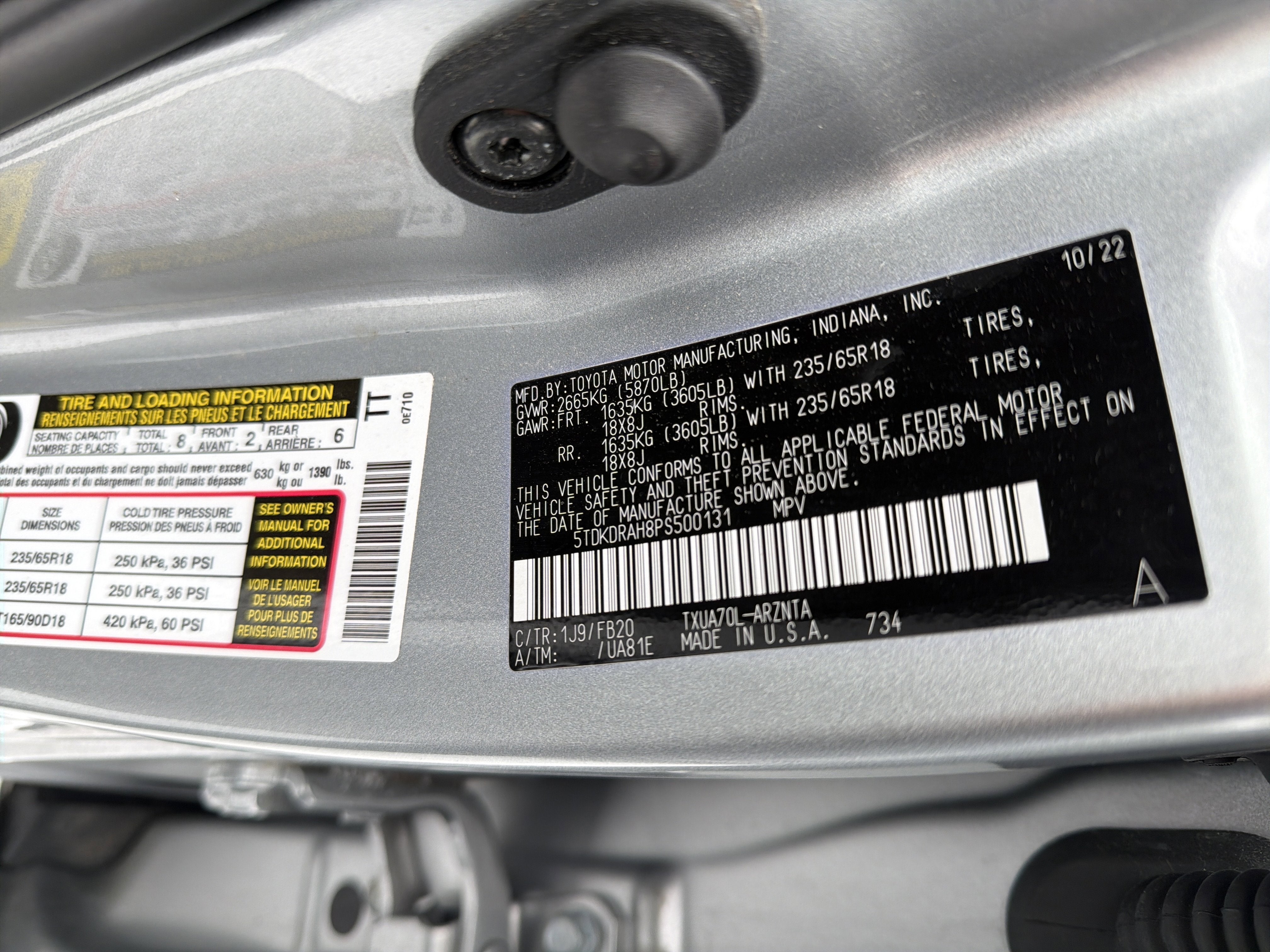 2023 Toyota Highlander LE