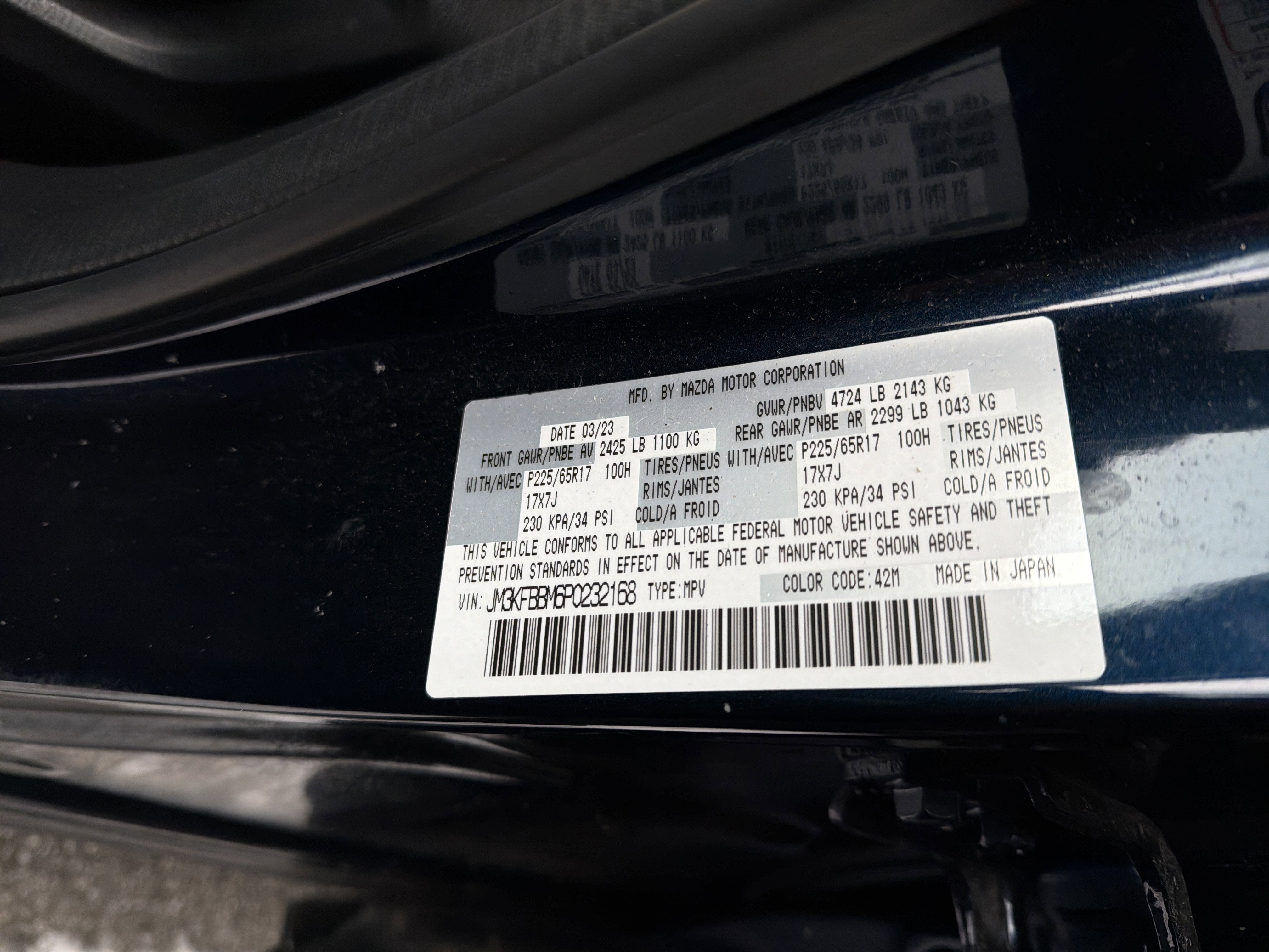 2023 Mazda Mazda CX-5 2.5 S Select Package