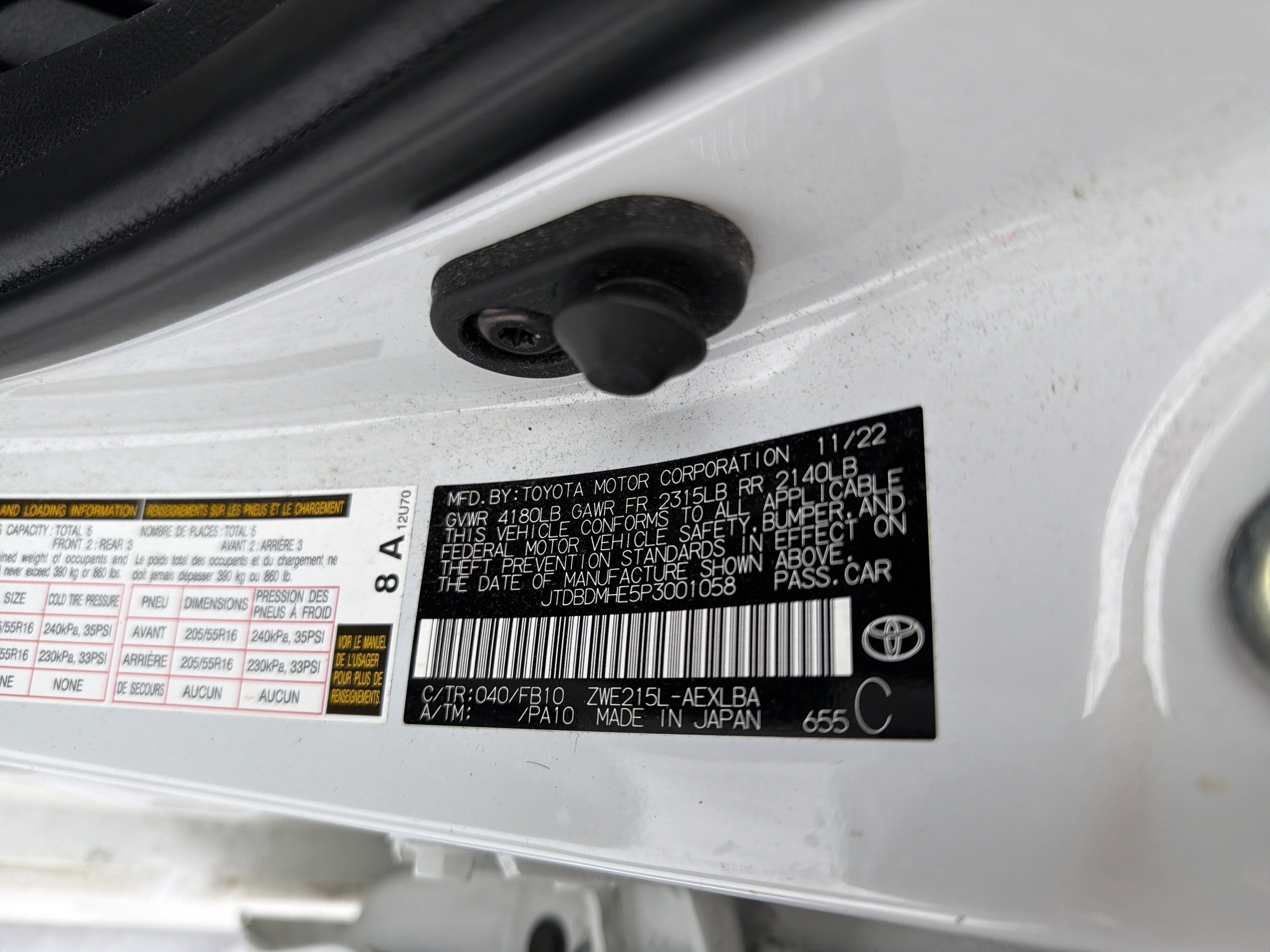 2023 Toyota Corolla Hybrid LE