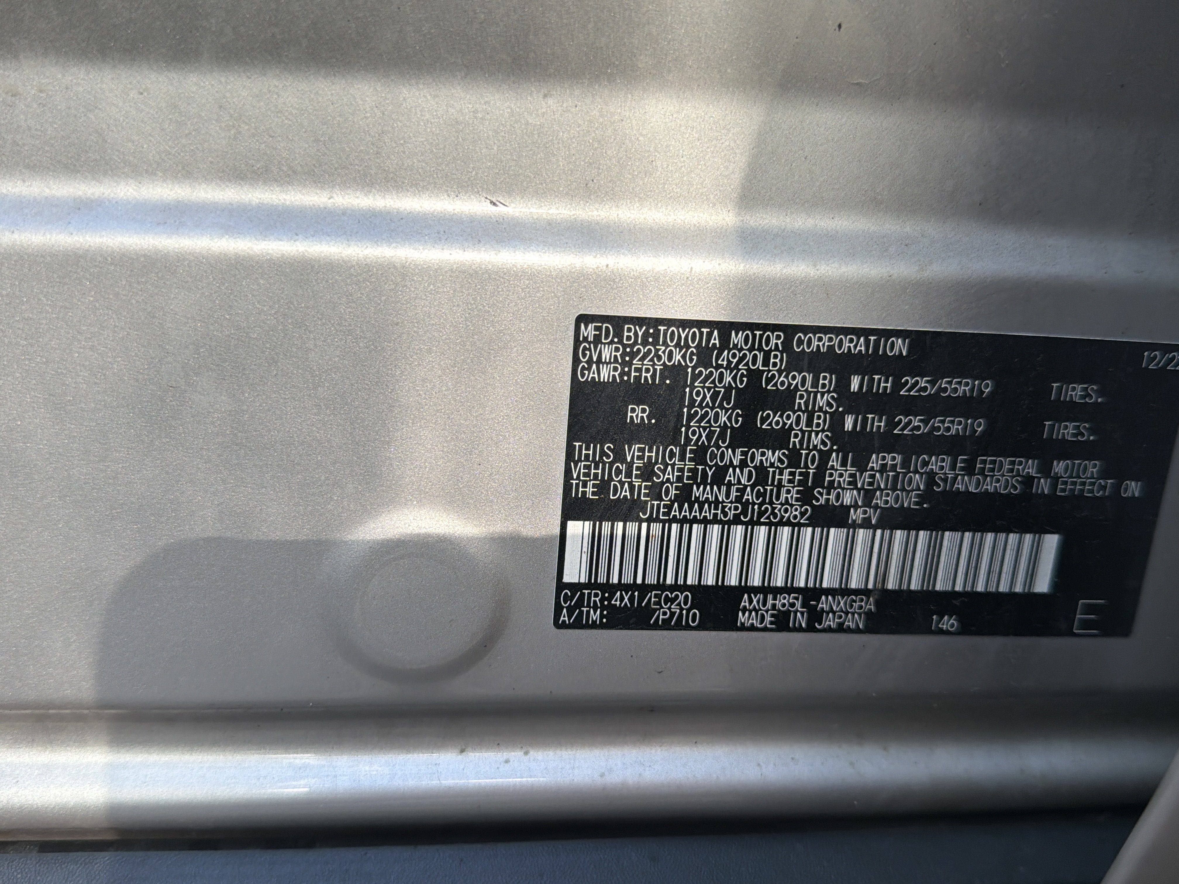 2023 Toyota Venza Base