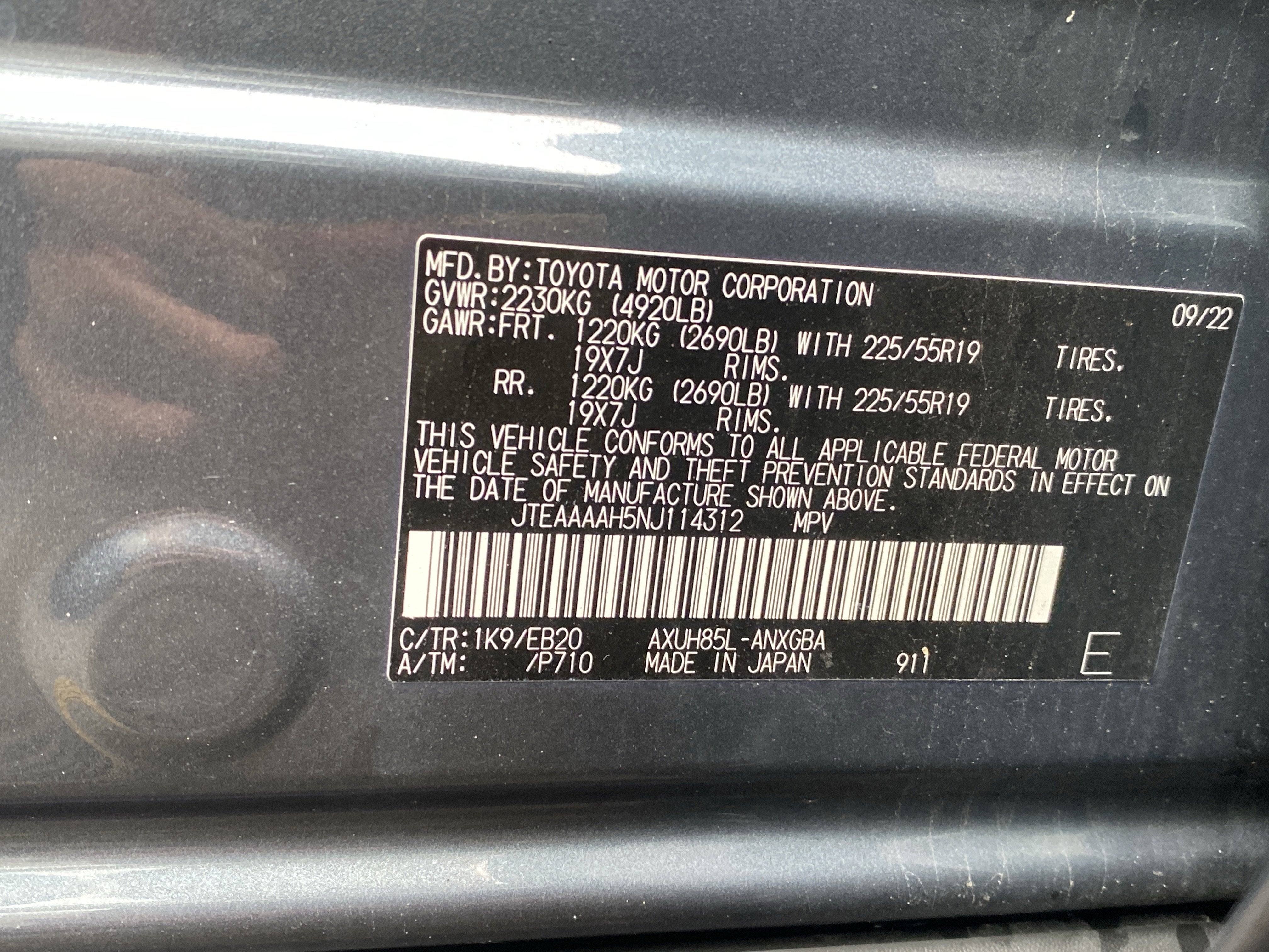 2022 Toyota Venza XLE