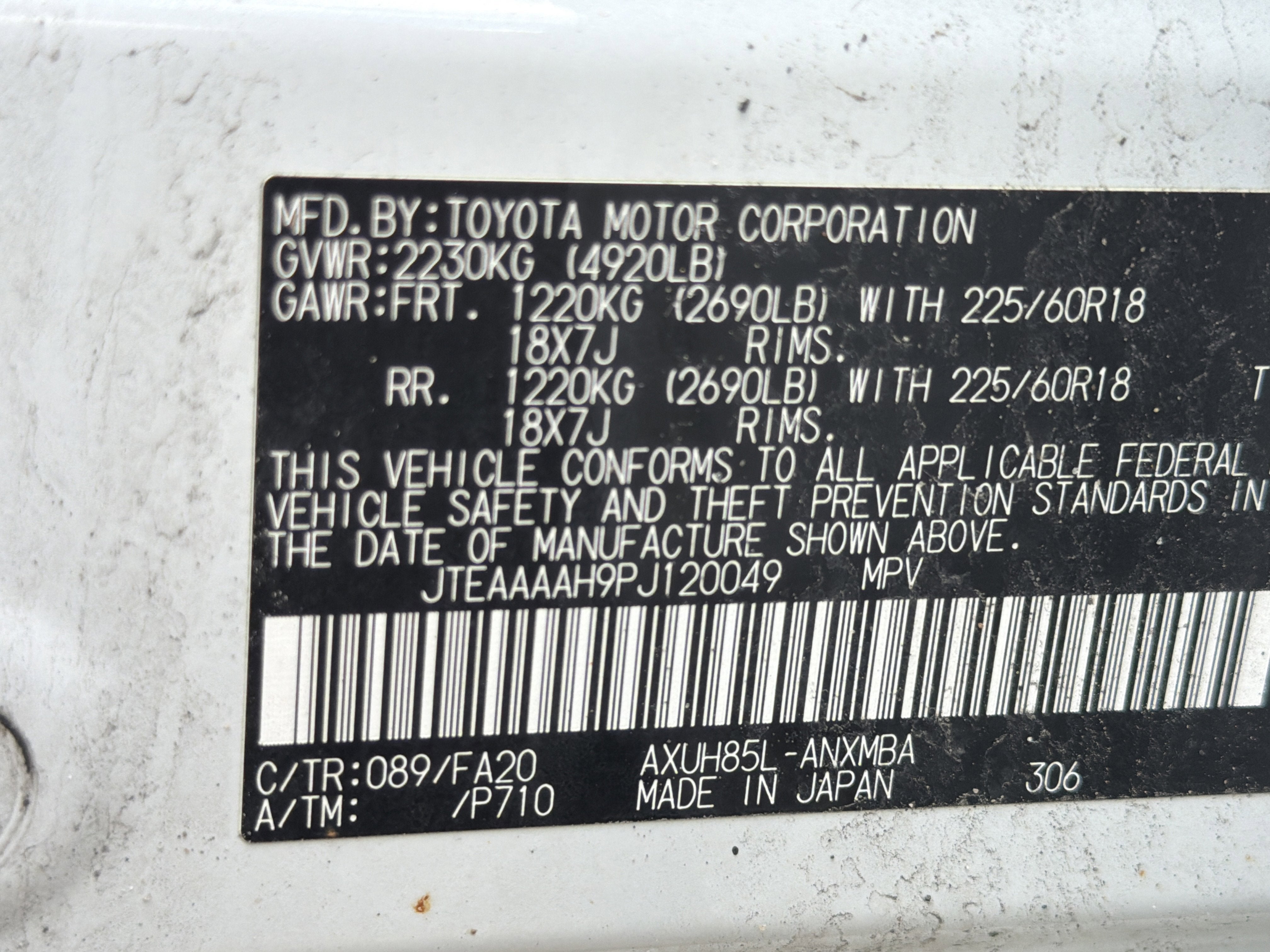 2023 Toyota Venza LE