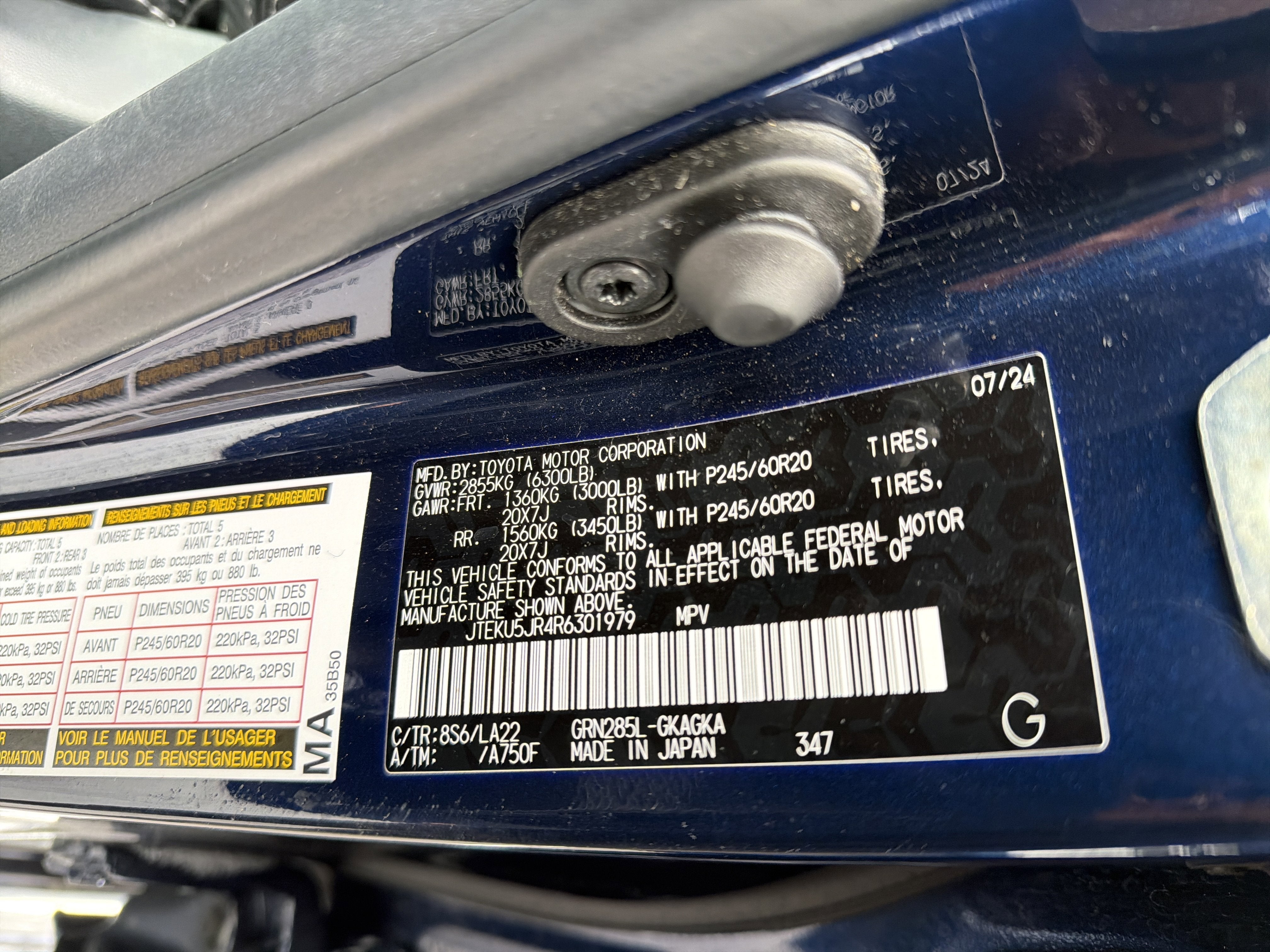 2024 Toyota 4Runner Limited