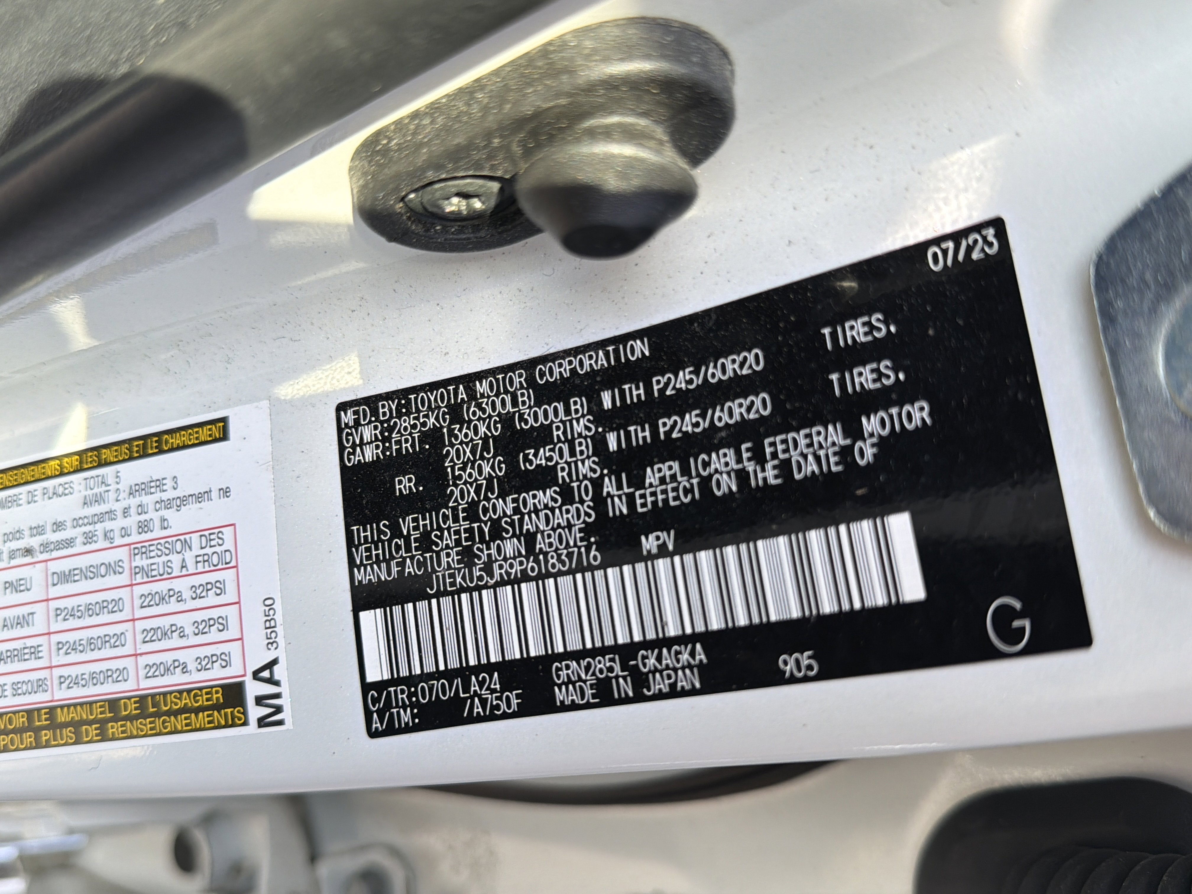 2023 Toyota 4Runner Limited