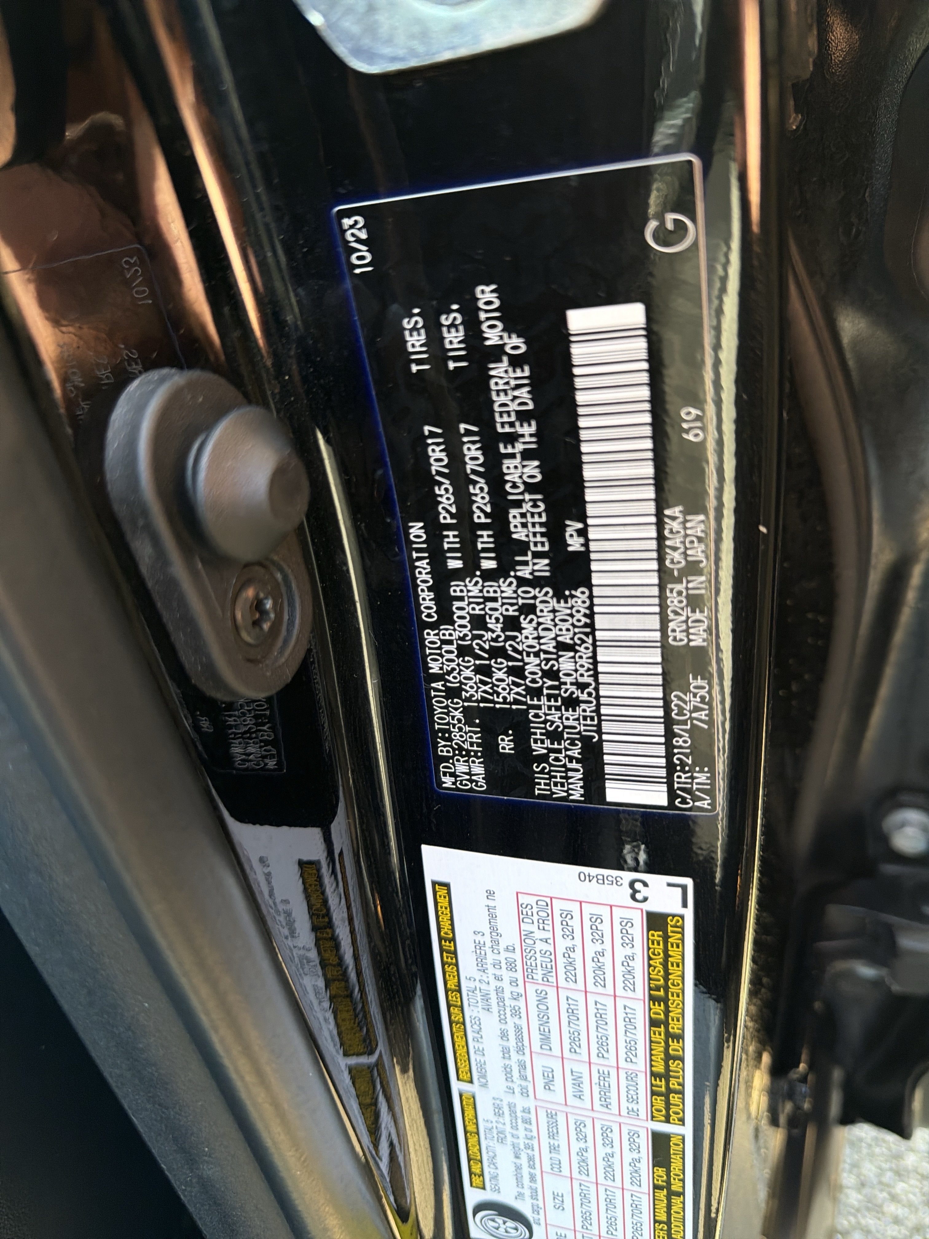 2024 Toyota 4Runner TRD Off Road Premium