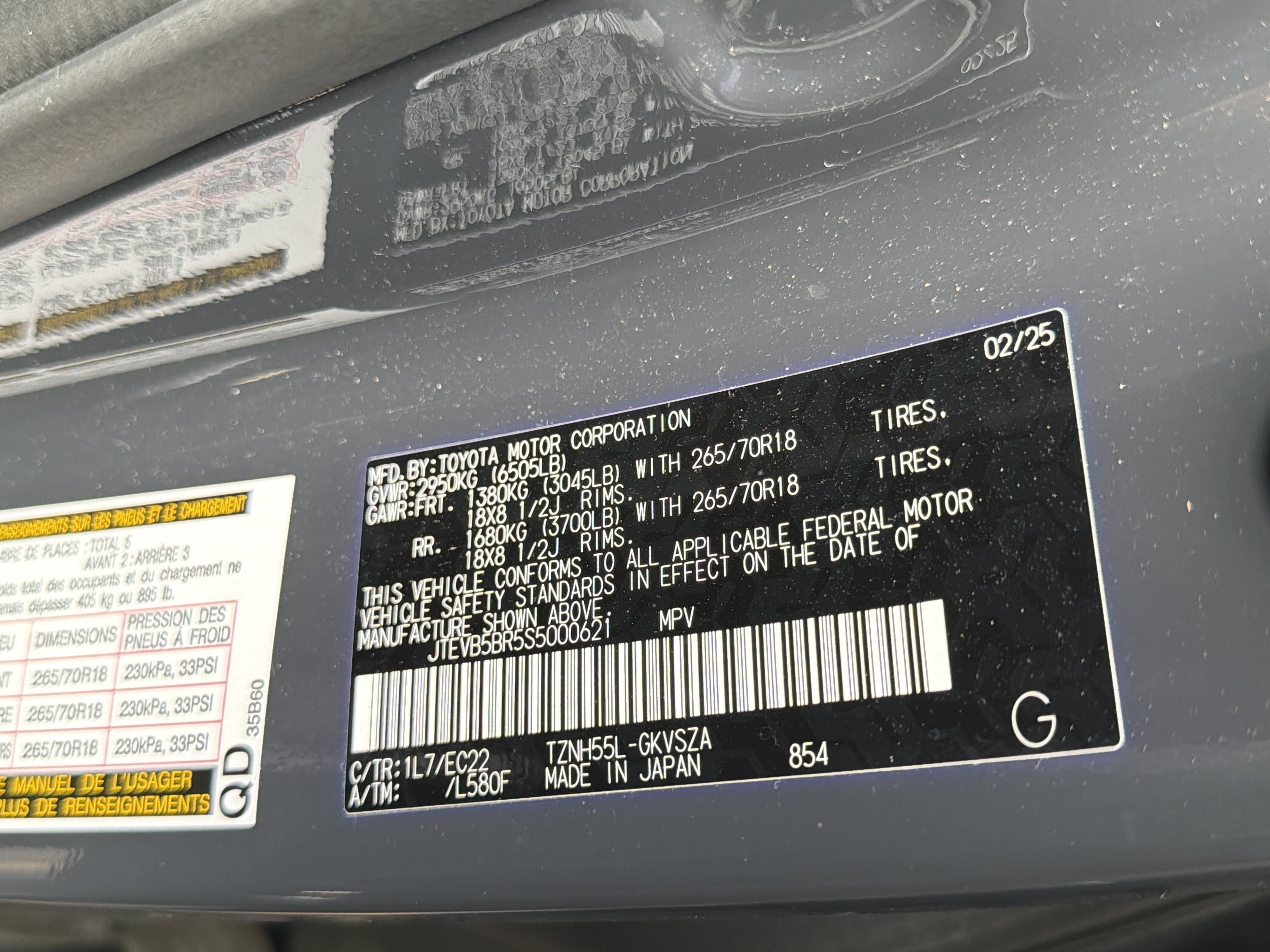 2025 Toyota 4Runner Hybrid TRD Pro