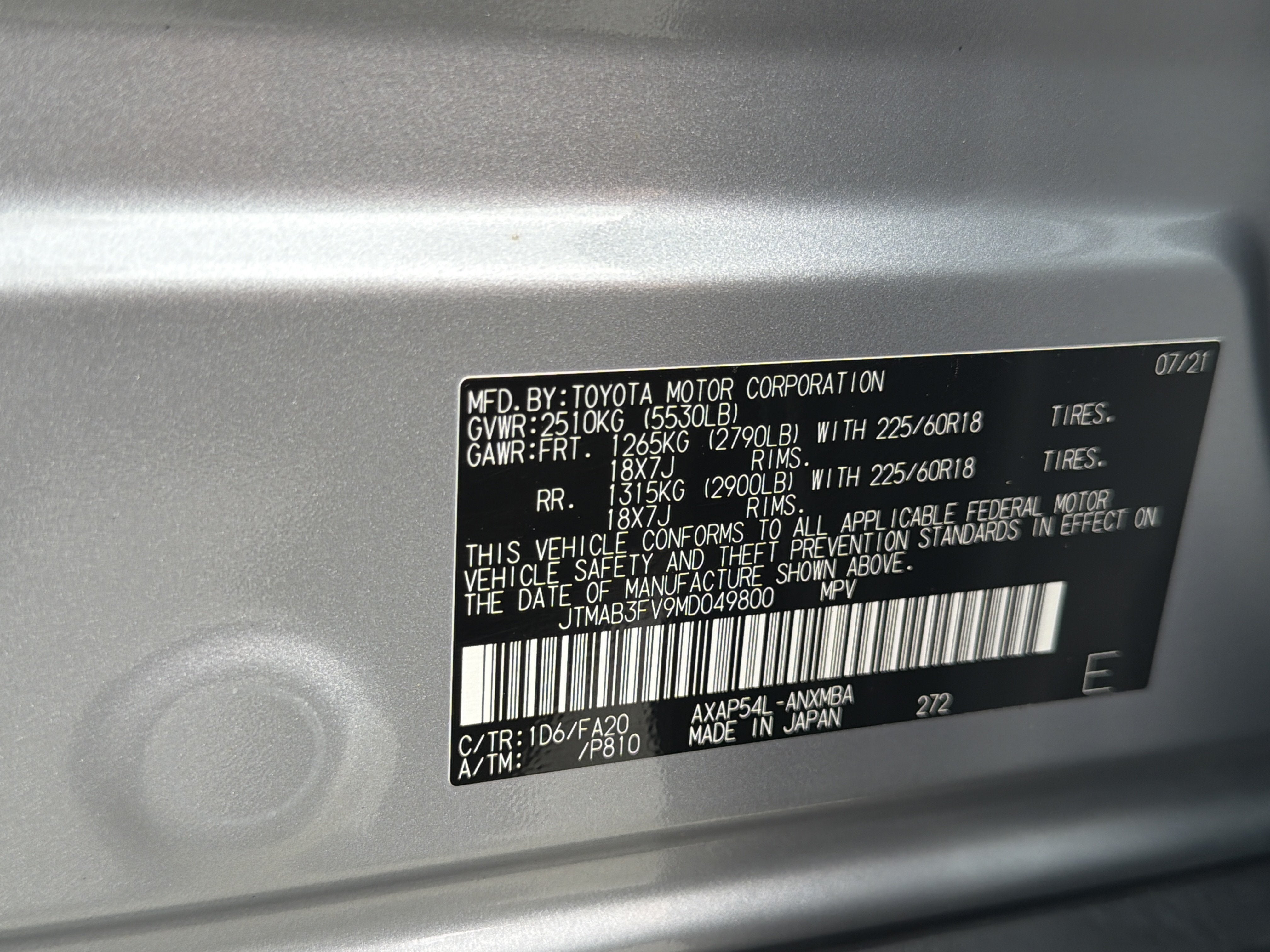 2021 Toyota RAV4 Prime SE