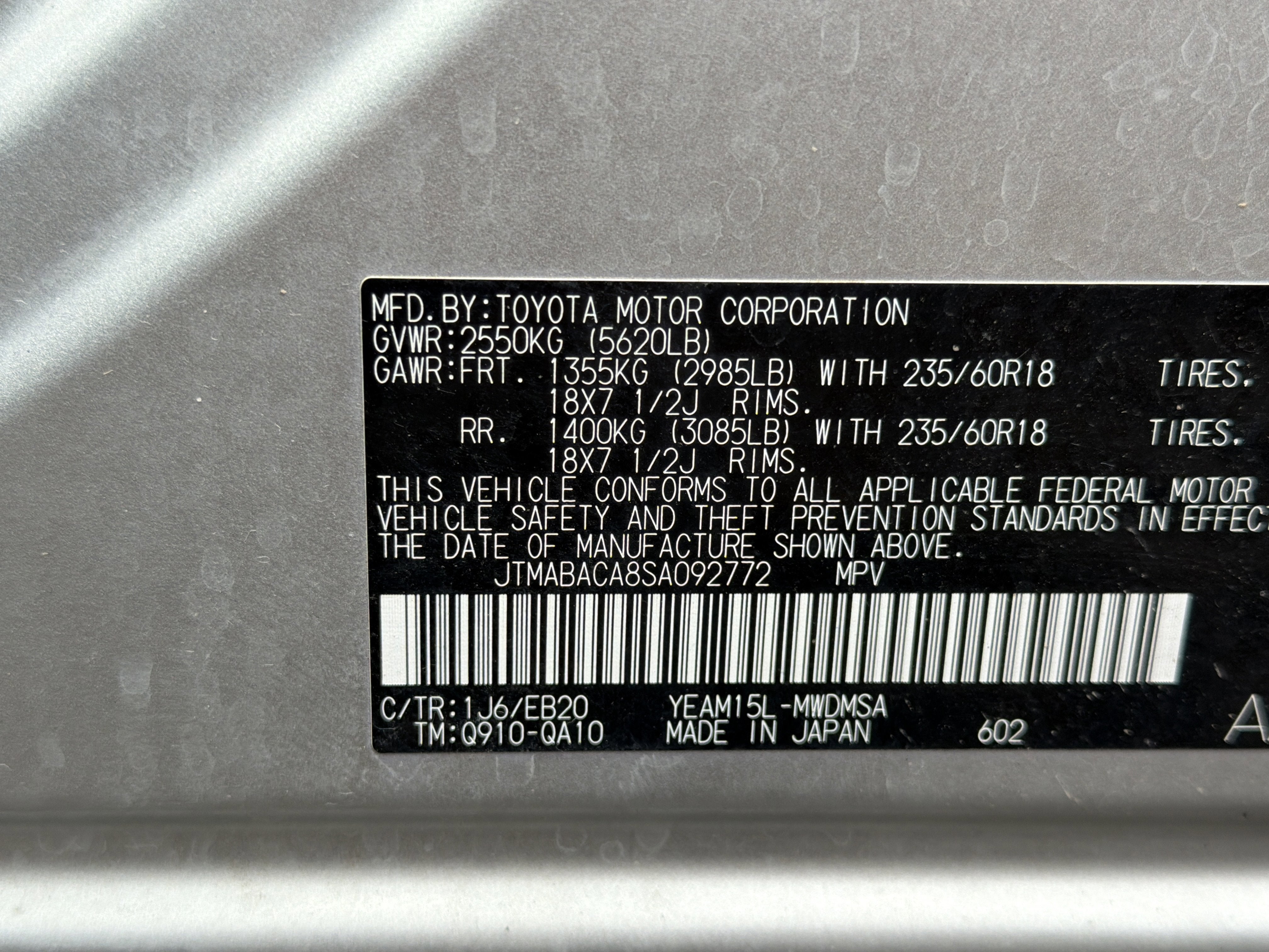 2025 Toyota bZ4X XLE