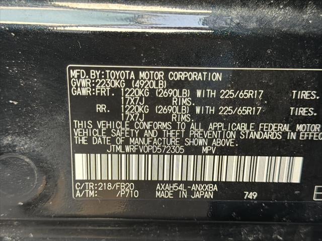 2023 Toyota RAV4 Hybrid LE