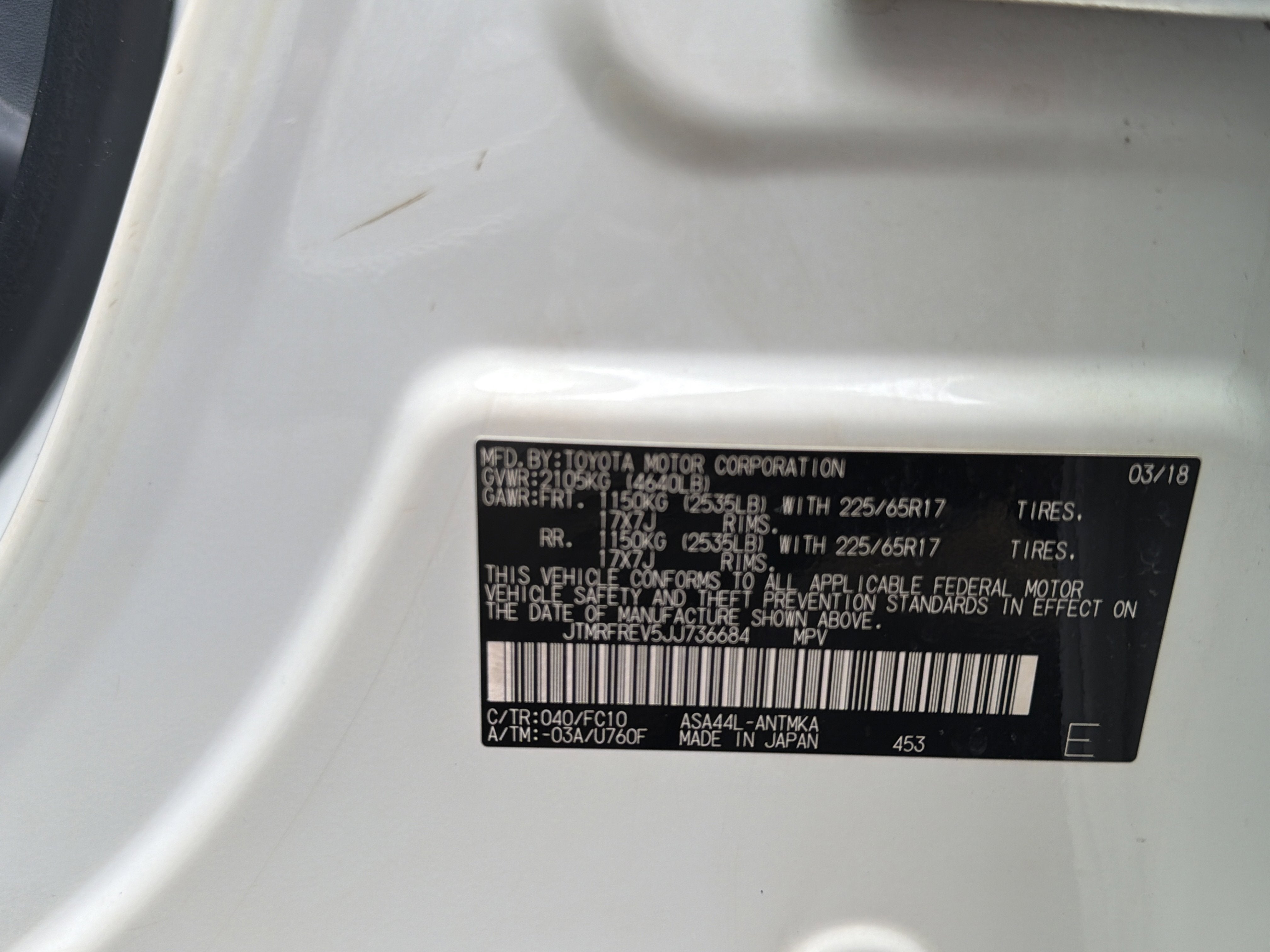 2018 Toyota RAV4 XLE