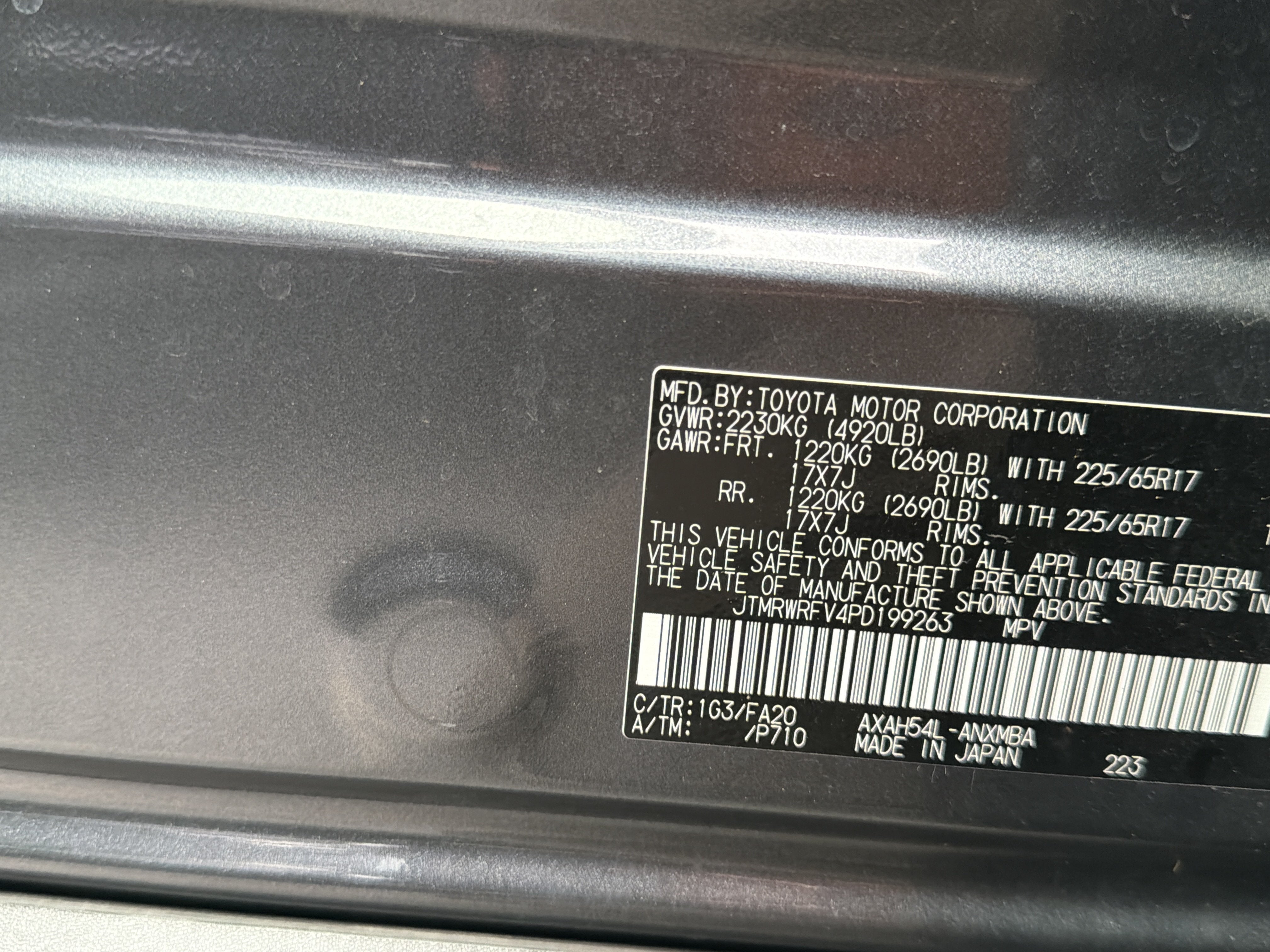 2023 Toyota RAV4 Hybrid XLE