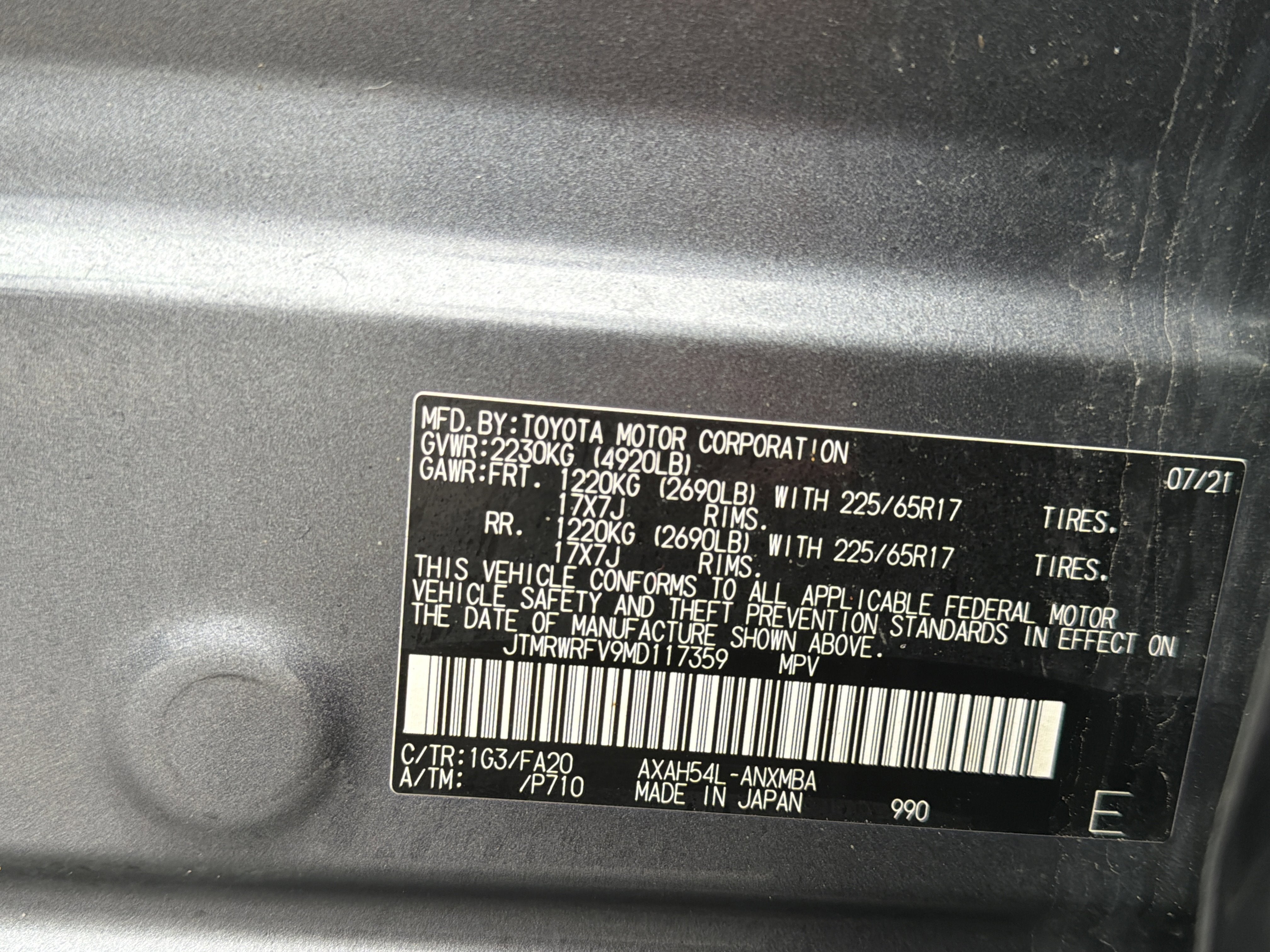 2021 Toyota RAV4 Hybrid XLE