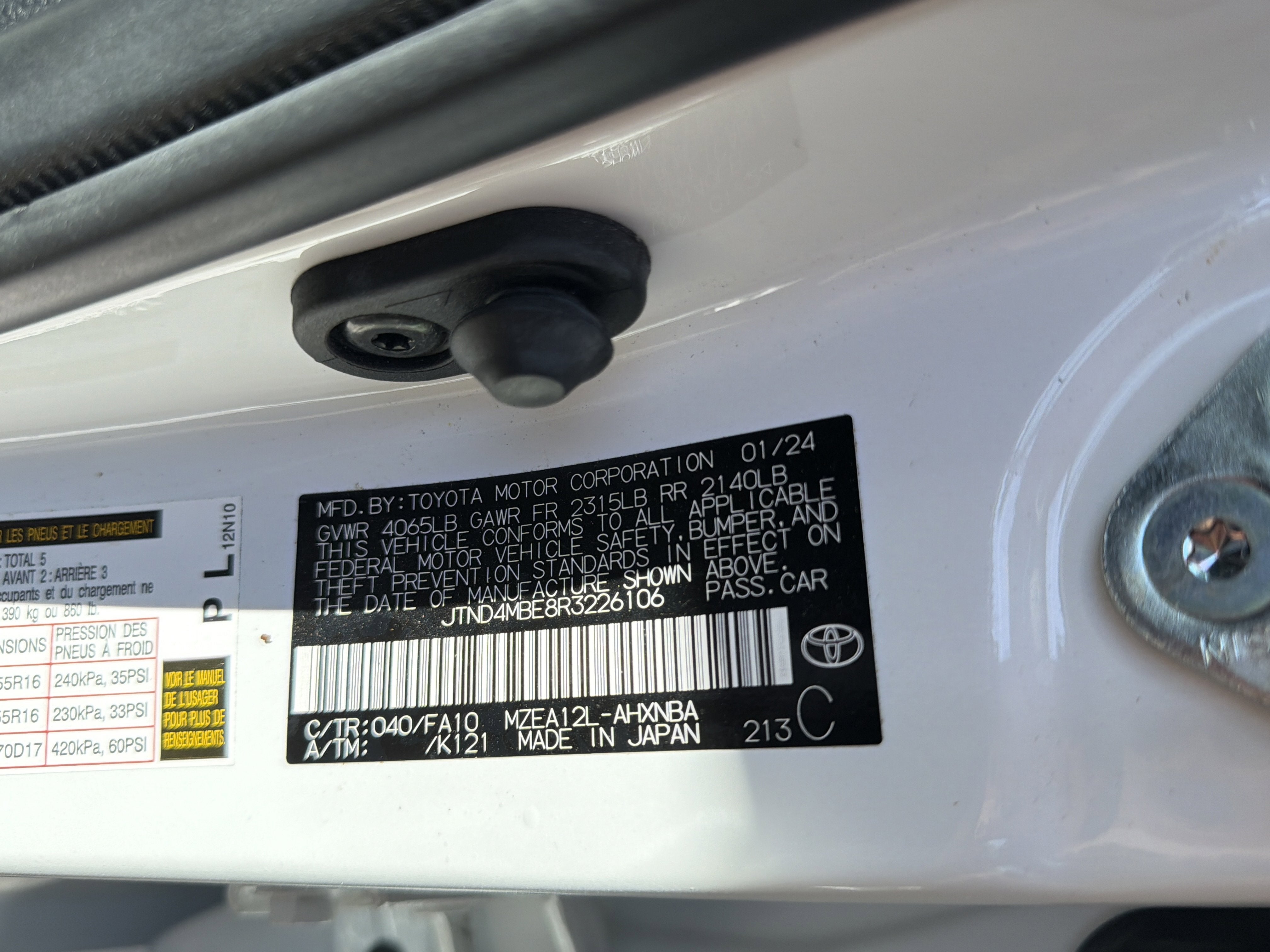 2024 Toyota Corolla Hatchback SE