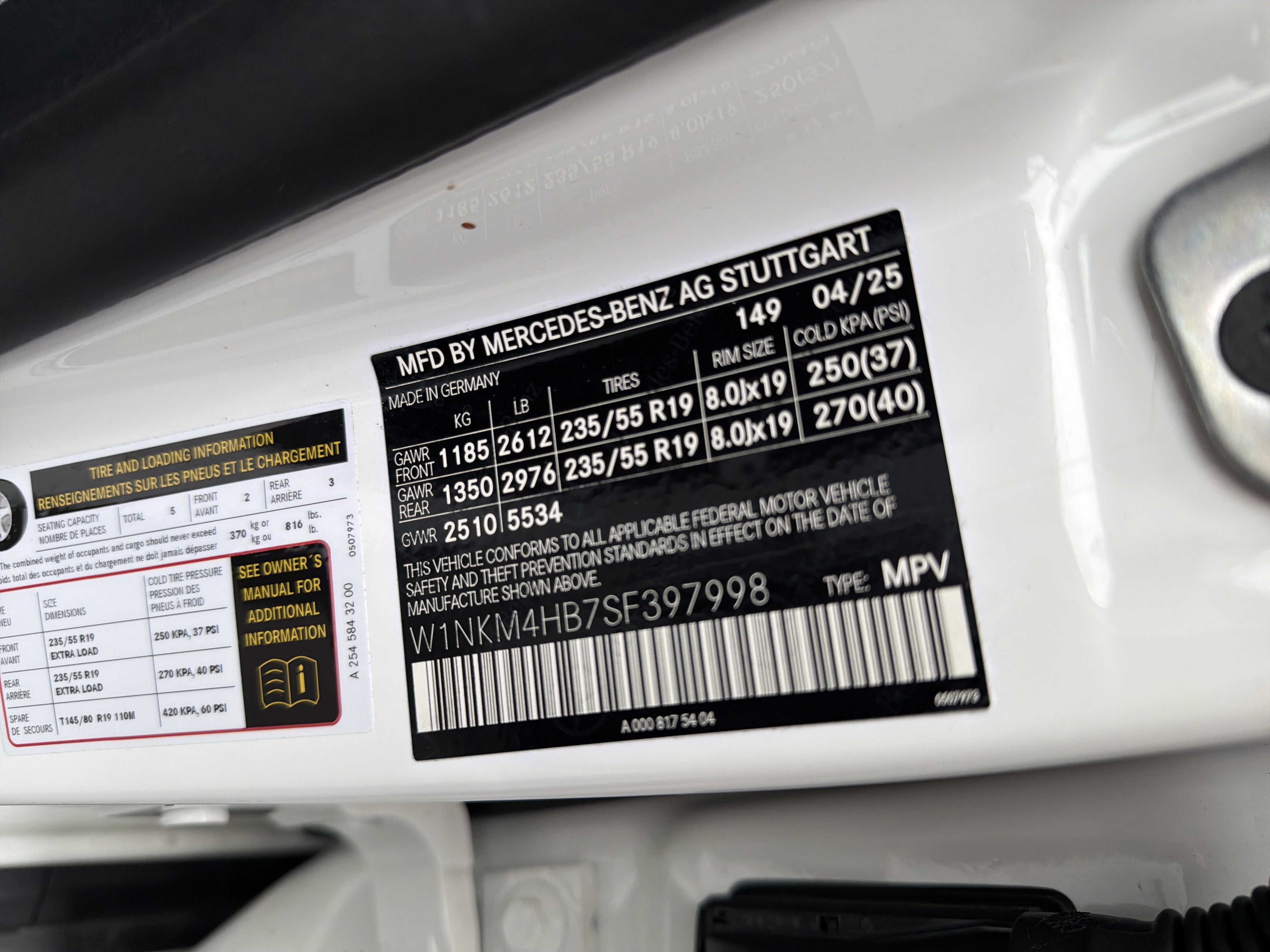 2025 Mercedes-Benz GLC GLC 300