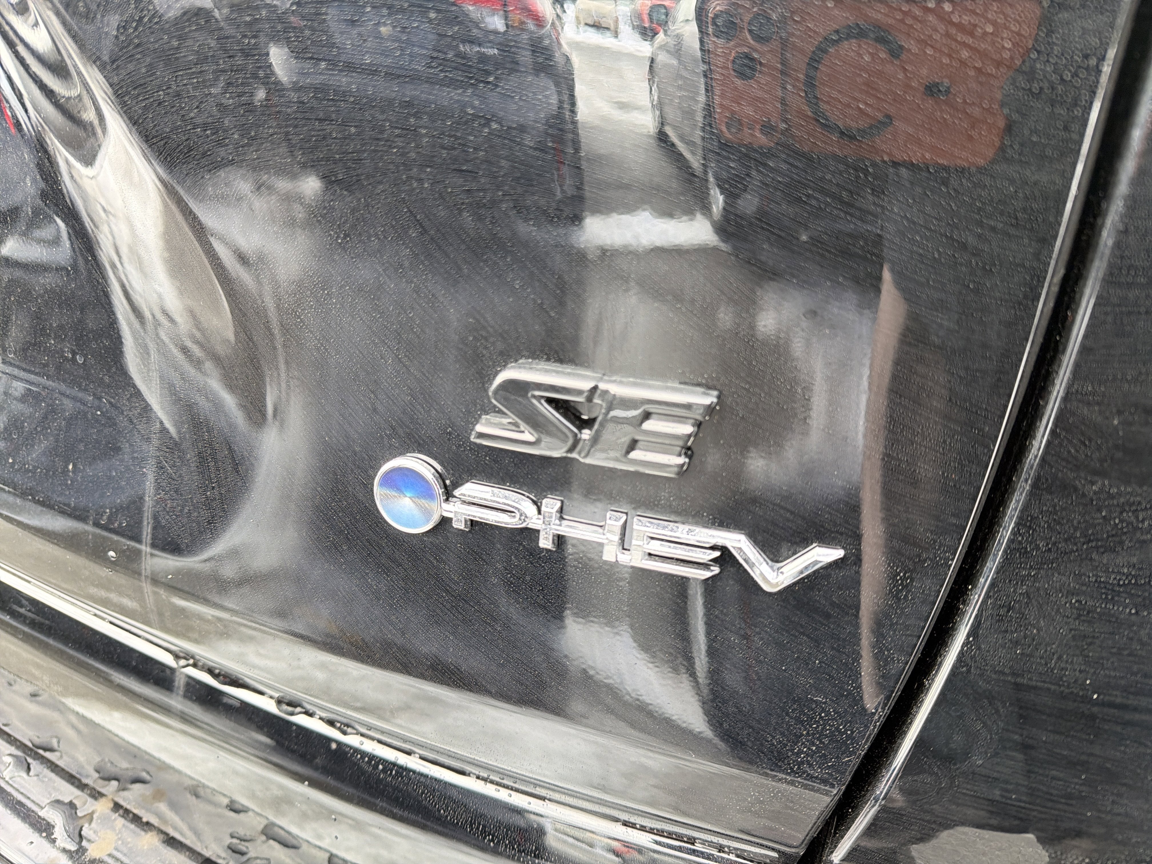 2025 Toyota RAV4 Plug-in Hybrid SE