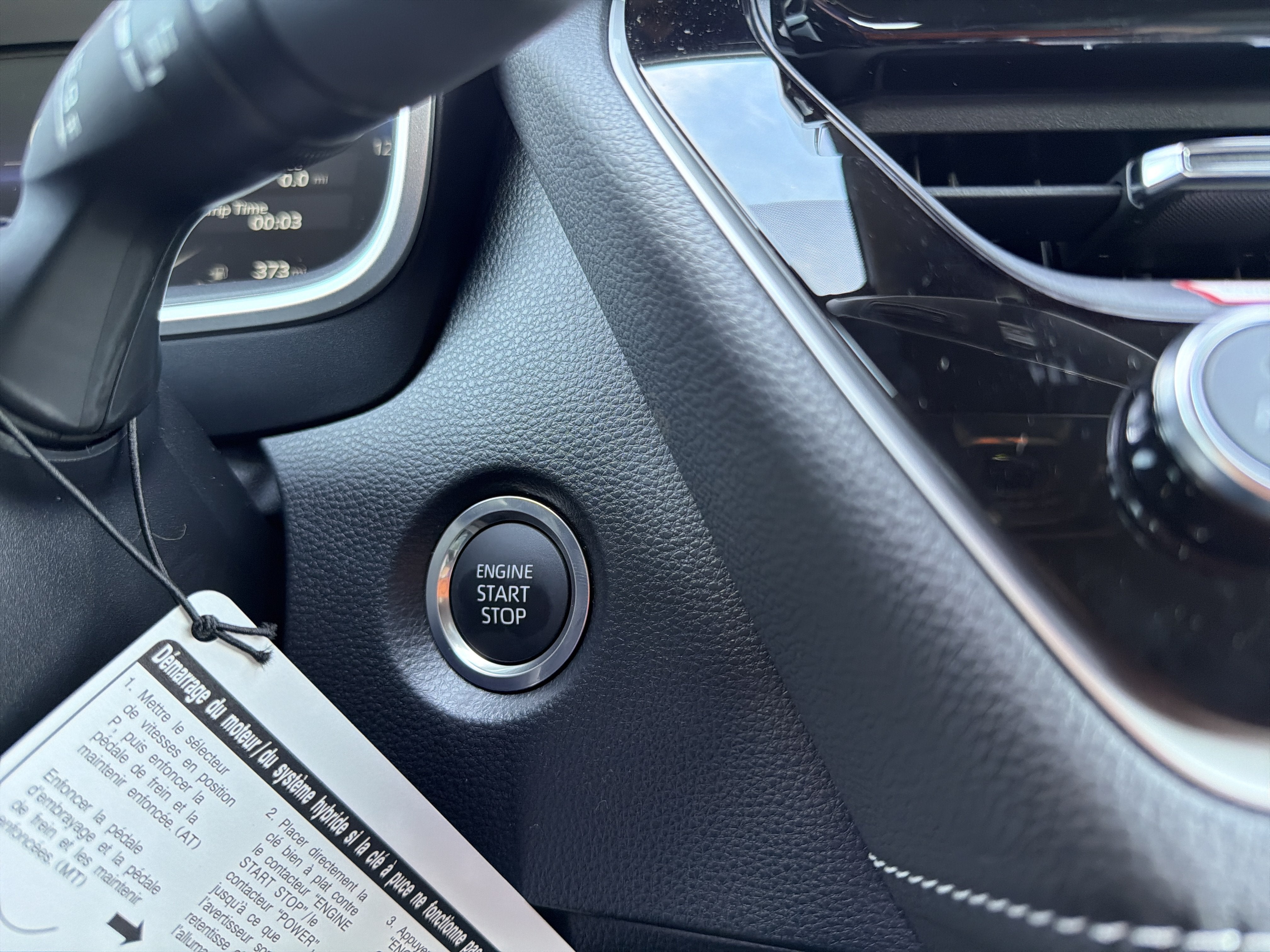 2027 Toyota Corolla Hatchback XSE